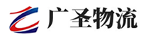 泉州到武穴市物流公司